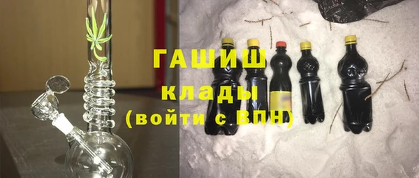 скорость mdpv Наволоки