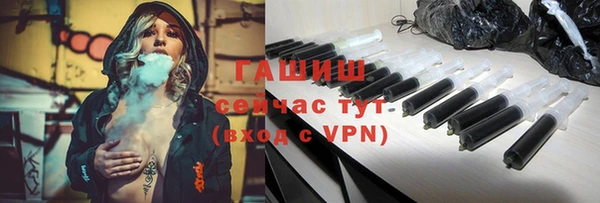 скорость mdpv Наволоки
