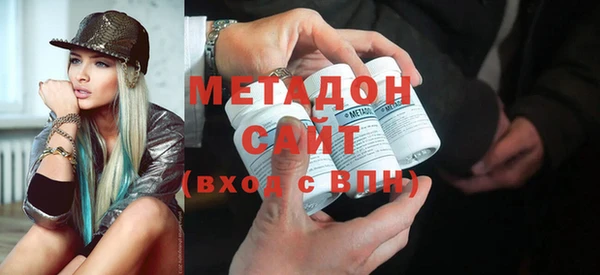 скорость mdpv Наволоки