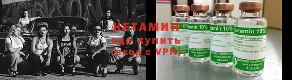 каннабис Навашино
