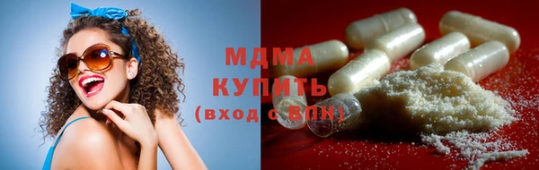 метадон Надым
