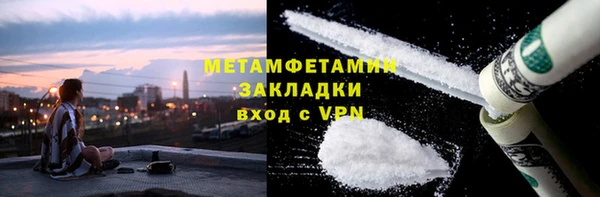 метадон Надым