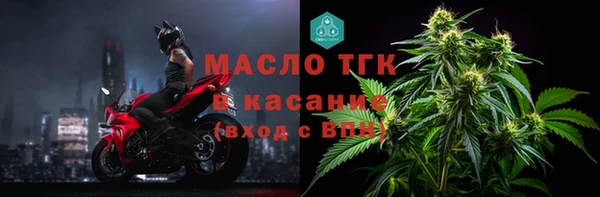 кокс Абинск