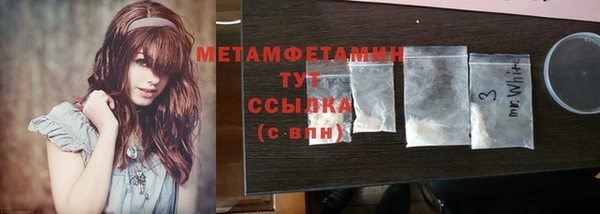 метадон Надым