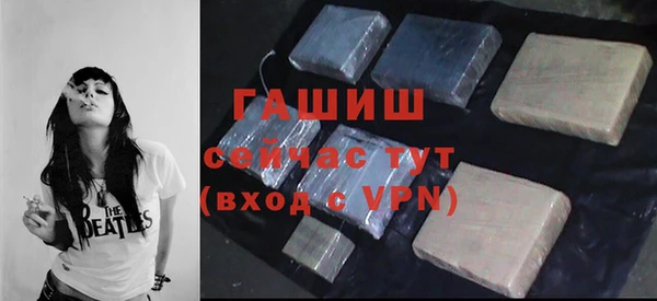 скорость mdpv Наволоки