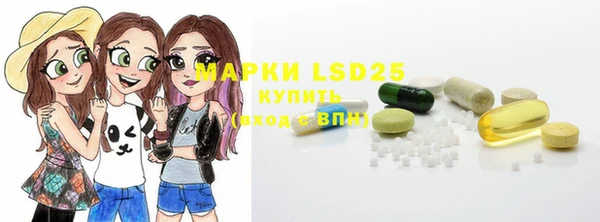 каннабис Навашино