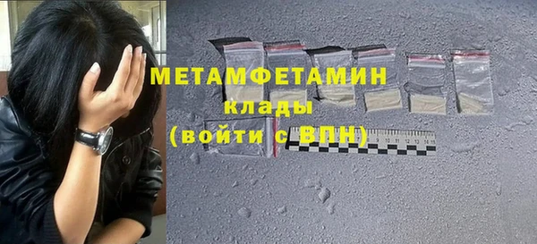 метадон Надым