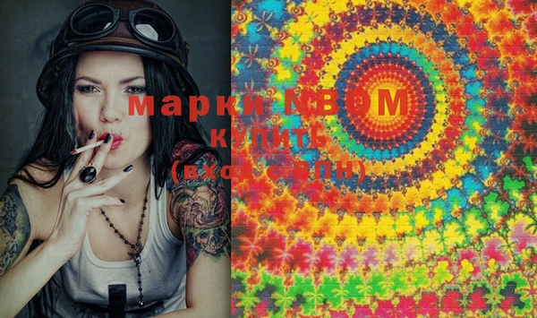 метадон Надым