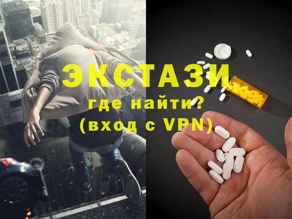 каннабис Навашино