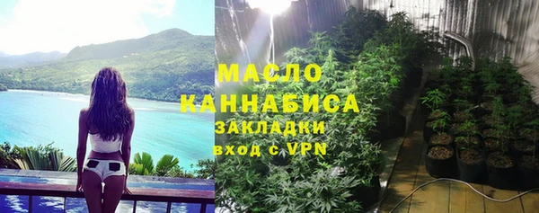 прущие крисы Абдулино