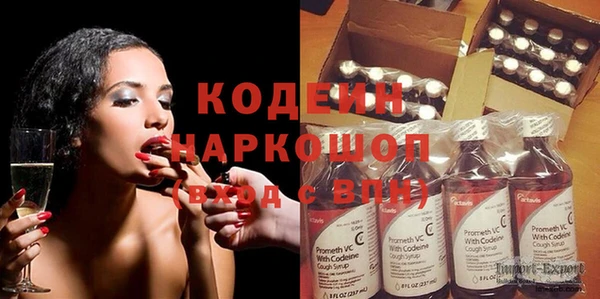 метадон Надым