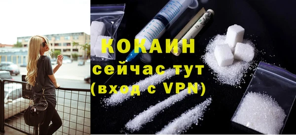 метадон Надым