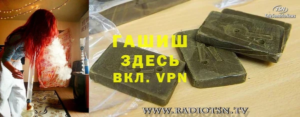 скорость mdpv Наволоки