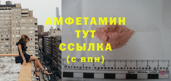 кокс Абинск